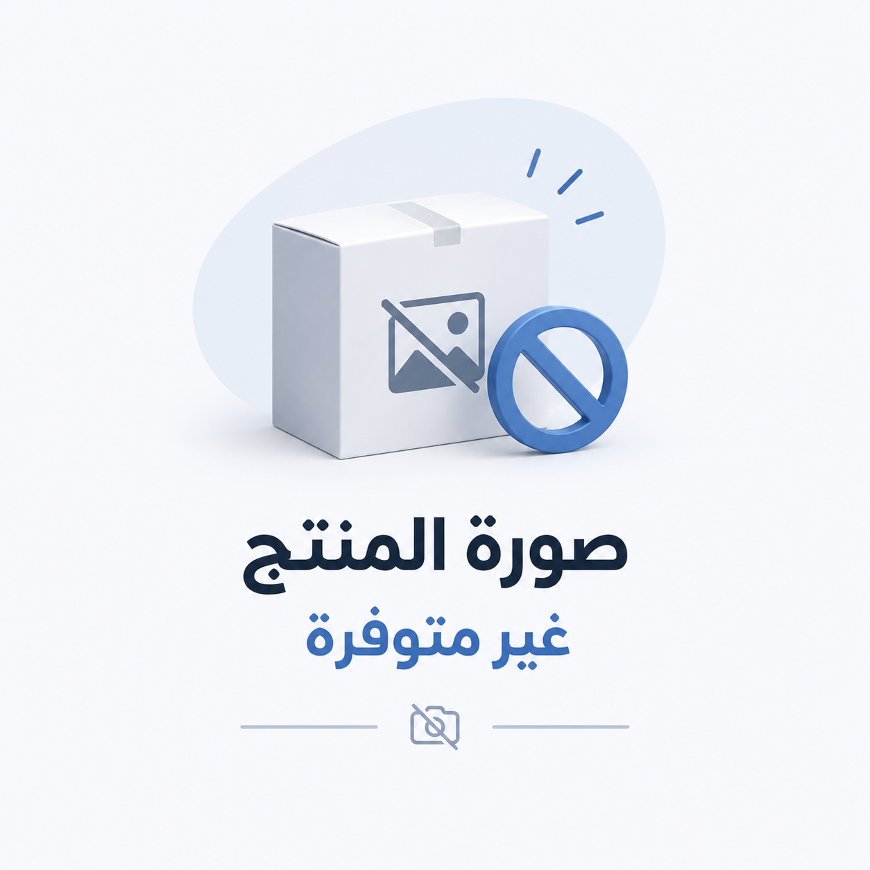 أجهزة الكونسول